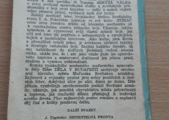 2-kniha-pokryškin-stihač