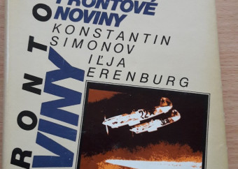 1-kniha-simonov-erenburg-frontové-noviny