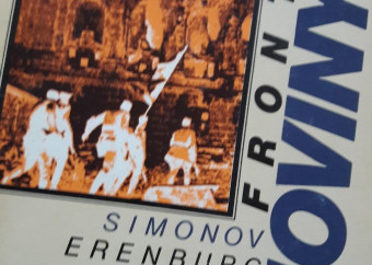 2-kniha-simonov-erenburg-frontové-noviny