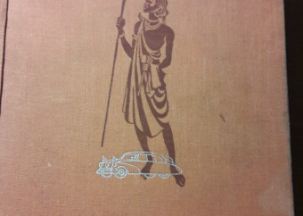 2-kniha-zigmund-hanzelka-afrika