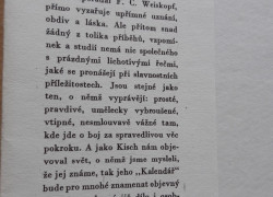 20190313_122444
