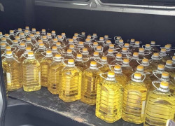 Canola oil,cottonseed oil,palmoil,sunflower oil,Almond oil,corn oil,soybeans oil