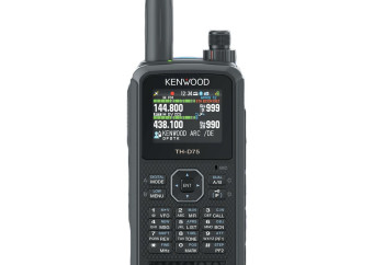 Kenwood TH-D75E