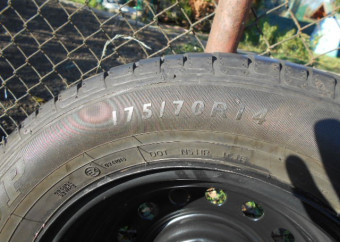 KOLESA R14 DUNLOP.1