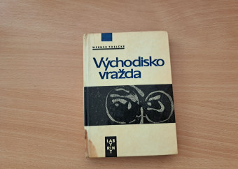 20250422_183200