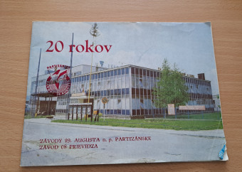 20250709_134410