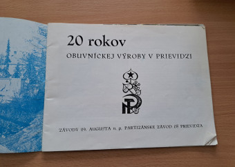 20250709_134444