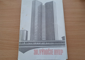 1- pohľadnice-30-výročie-rvhp