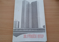 30. výročie RVHP