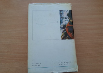 5-kniha-bohúň-emo-zaprášené-histórie