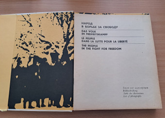 3-kniha-ľud-v-boji-za-slobodu