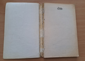 2-kniha-atletika-skoky