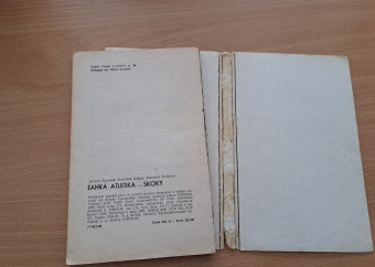 7-kniha-atletika-skoky