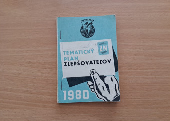20250709_132036