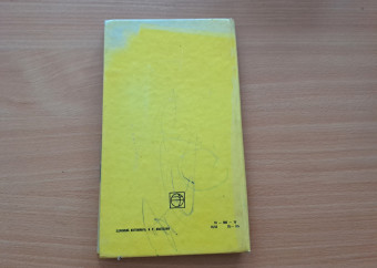 20250728_143120